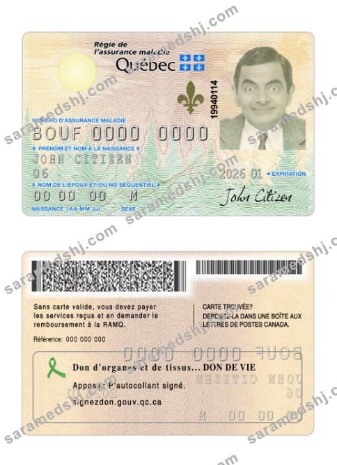 Canada Québec health insurance card